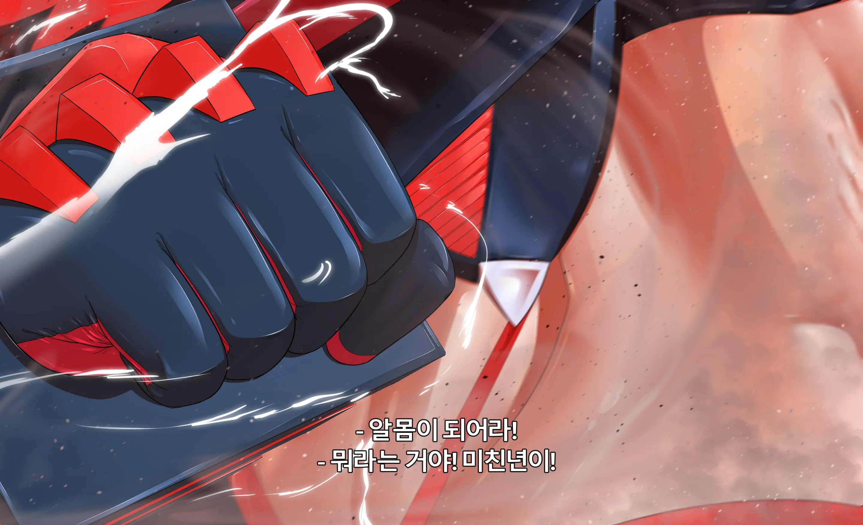 KILL La KILL Mid-Check
